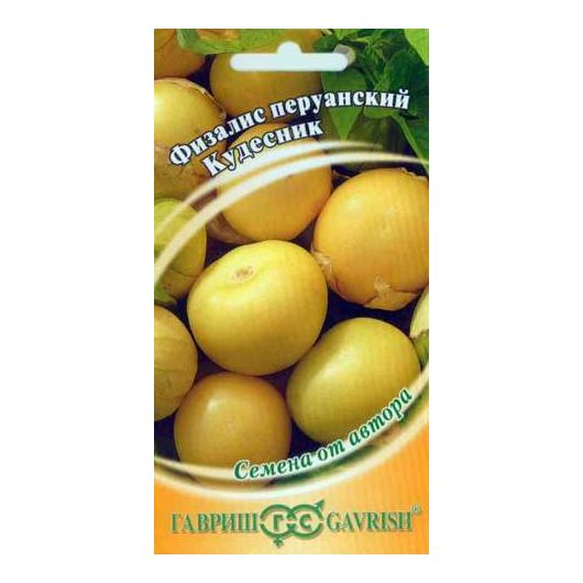 Физалис Кудесник* 20 шт. автор.