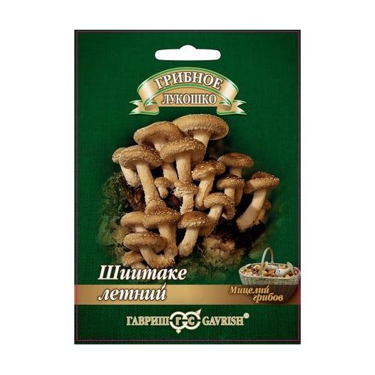 Шиитаке Летний на древесной палочке, больш. пак. 12 шт
