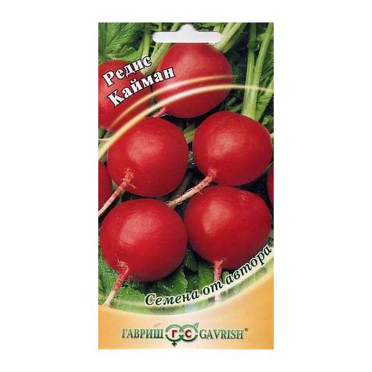 Редис Кайман 2,0 г автор.