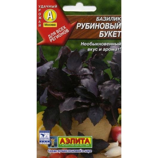 Базилик Рубиновый букет фиолетовый 0.3 г Аэлита