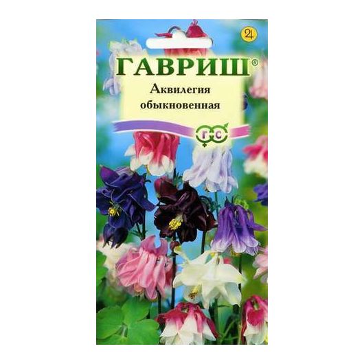Аквилегия Обыкновенная смесь*  0,05 г