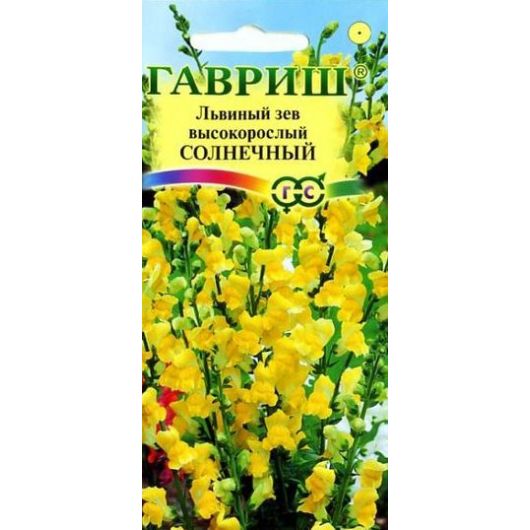 Львиный зев (Антирринум) Солнечный* 0,05 г
