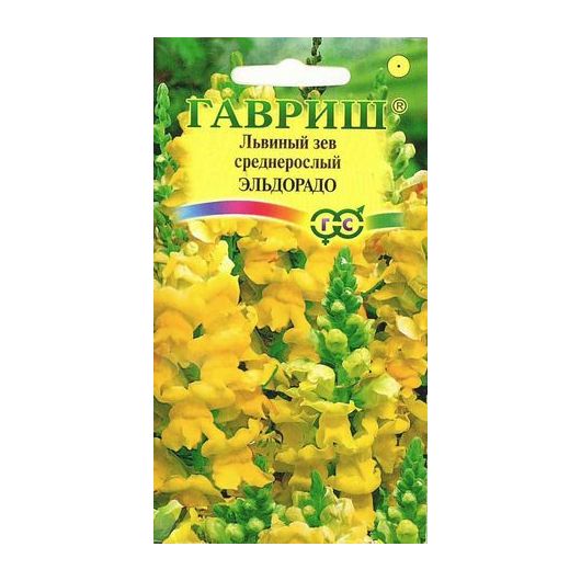 Львиный зев (Антирринум) Эльдорадо* 0,05 г