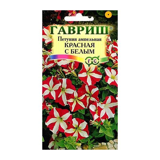 Петуния Красная с белым амп. 7 шт. гранул. пробирка