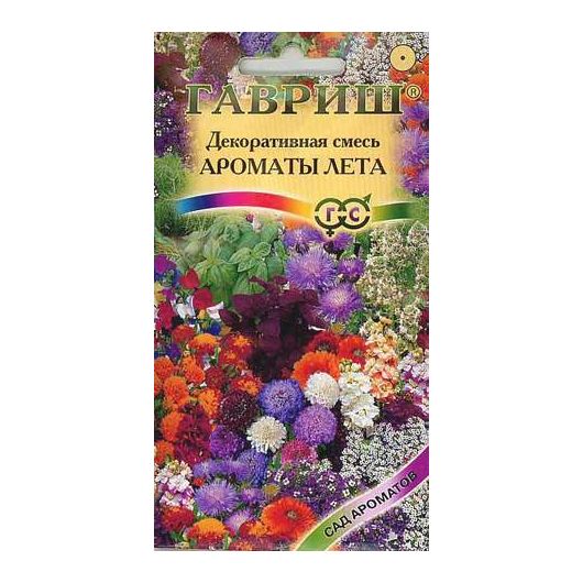 Декоративная смесь Ароматы лета 0,4 г