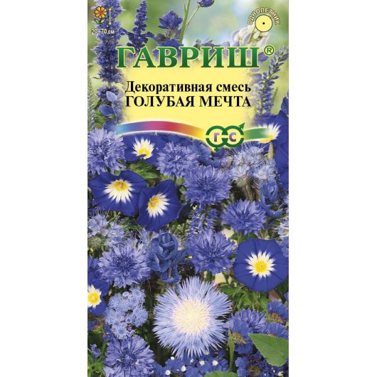 Декоративная смесь Голубая мечта 0,5 г