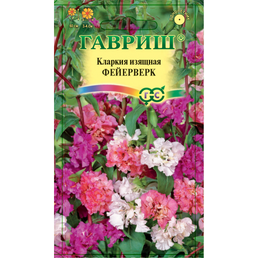 Кларкия Фейерверк, изящная,* смесь 0,1 г