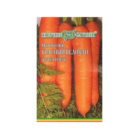 Морковь на ленте Роте Ризен 8 м