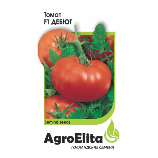 Томат Дебют F1 10 шт. низкоросл. (Семинис) Агроэлита