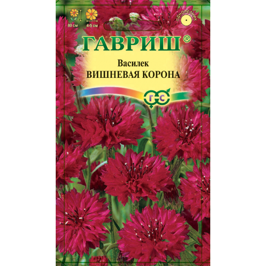 Василек Вишневая корона, синий, 0,2 г