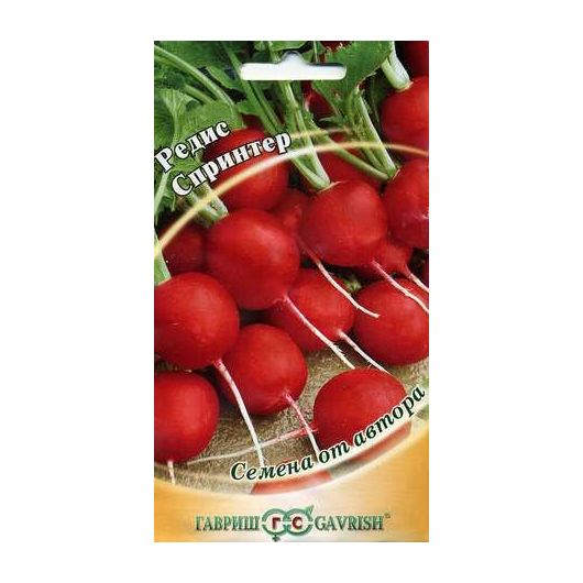 Редис Спринтер 2,0 г автор.