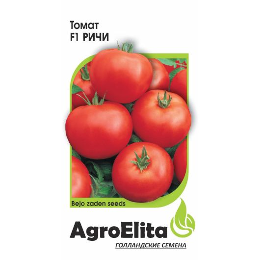 Томат Ричи F1 10 шт. низкоросл. (Бейо) Агроэлита
