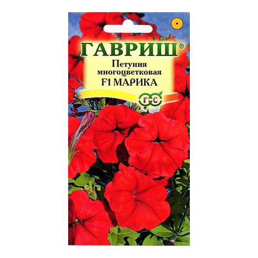 Петуния Марика F1 многоцв. 7 шт. гранул. пробирка