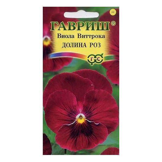 Виола Долина роз, Виттрока (Анютины глазки)* 0,05 г