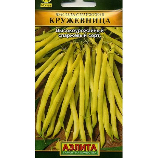 Фасоль Кружевница (спаржевая) 5 г Аэлита