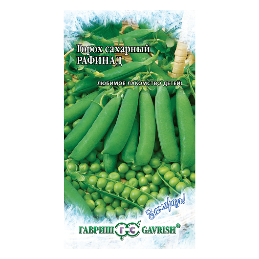 Горох Рафинад, сахарн. 10 г серия Заморозь!