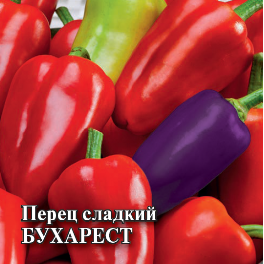 Перец Бухарест 5,0 г