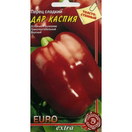 Перец Дар Каспия 0,25 г Аэлита