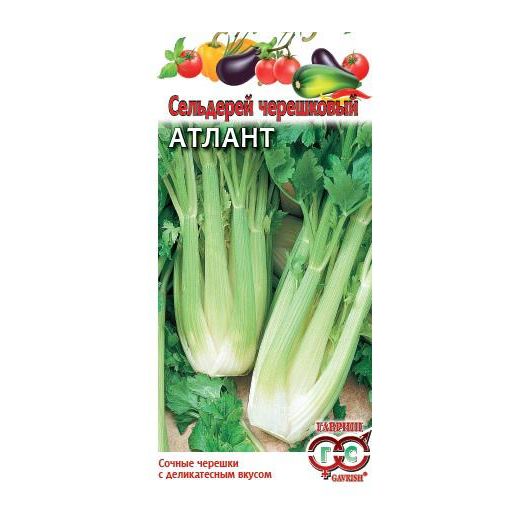 Сельдерей черешковый Атлант* 0,1 г