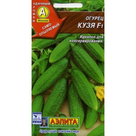 Огурец Кузя F1 10 шт Аэлита