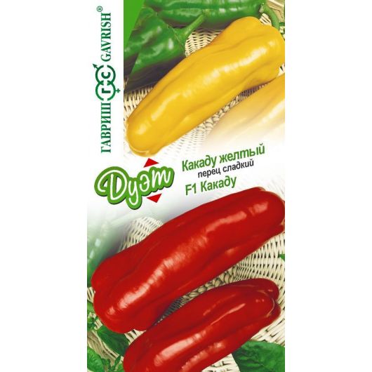 Перец Какаду F1 0,05 г+Какаду желтый F1 0,05 г автор. серия Дуэт