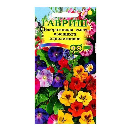 Декоративная смесь одн. вьющихся 2,0 г