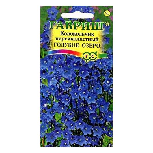 Колокольчик Голубое озеро, персиколистный* 0,05 г