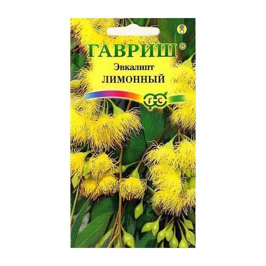 Эвкалипт лимонный Флагман* 0,05 г