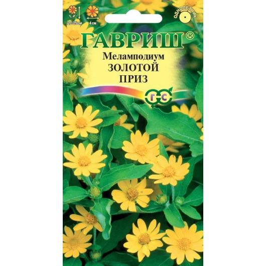 Меламподиум Золотой приз* 0,1 г