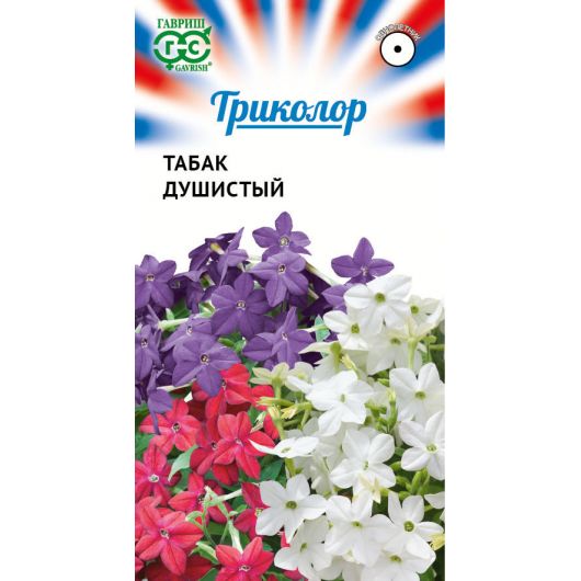 Табак Триколор (серия) душистый смесь 15 шт