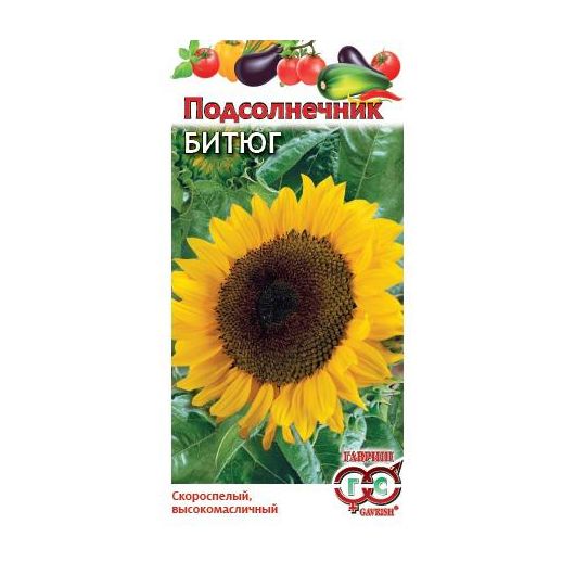 Подсолнечник Битюг 10 г