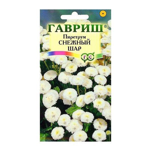 Пиретрум Снежный шар* 0,01 г