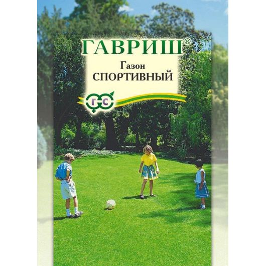 Газон Спортивный, больш. пак. 20,0 г