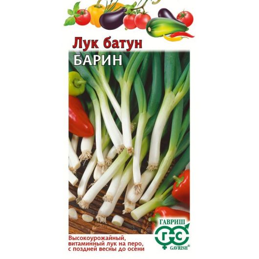 Лук батун Барин 0,5 г