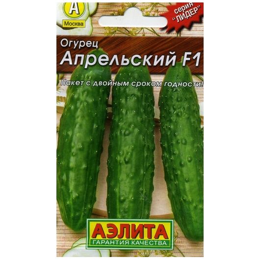 Огурец Апрельский F1 0,25 г Аэлита