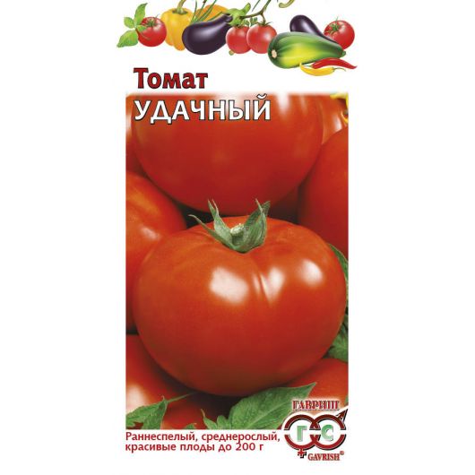 Томат Удачный 0,05 г
