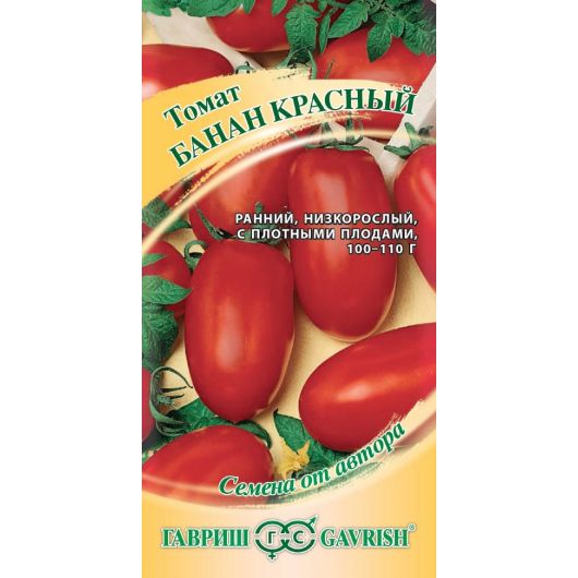 Томат Банан красный 0,05 г автор