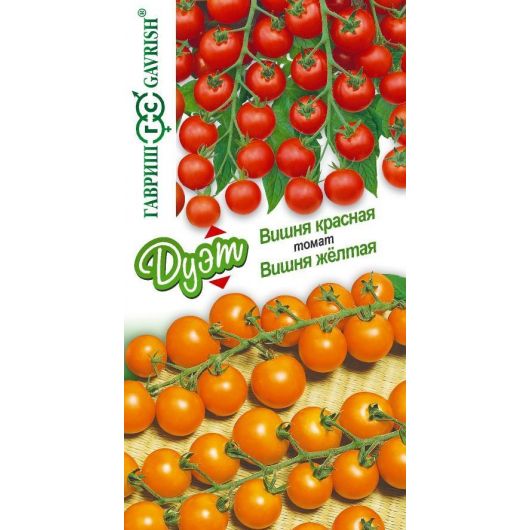 Томат Вишня желтая 0,05 г+Вишня красная 0,05 г автор. серия Дуэт
