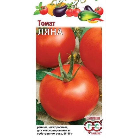 Томат Ляна 0,05 г