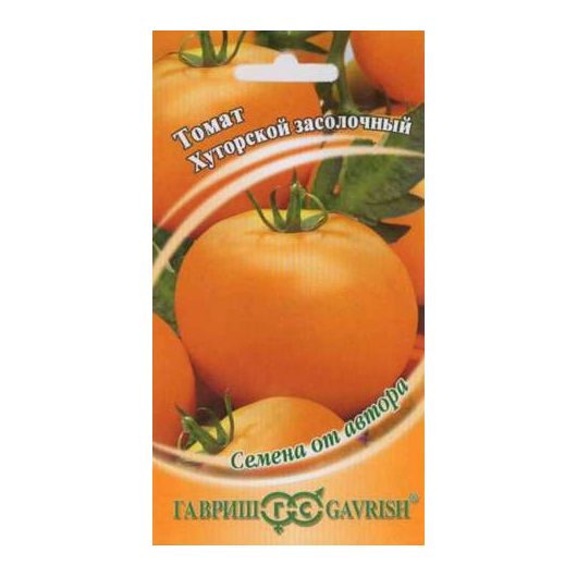 Томат Хуторской засолочный 0,1 г автор.