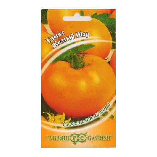 Томат Желтый шар 0,05 г автор.