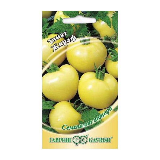 Томат Жираф 0,05 г автор.