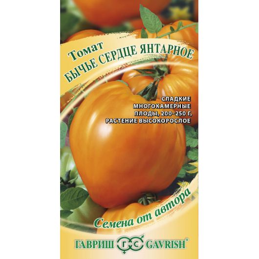 Томат Бычье сердце янтарное 0,05 г автор.