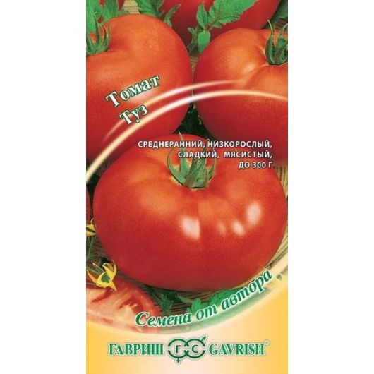Томат Туз 0,05 г автор.