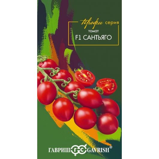 Томат Сантьяго F1 12 шт.