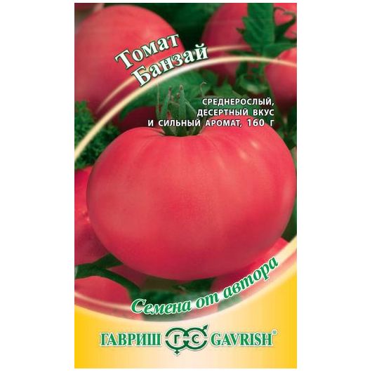 Томат Банзай 0,05 г автор.