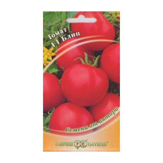 Томат Блиц F1 12 шт. автор.