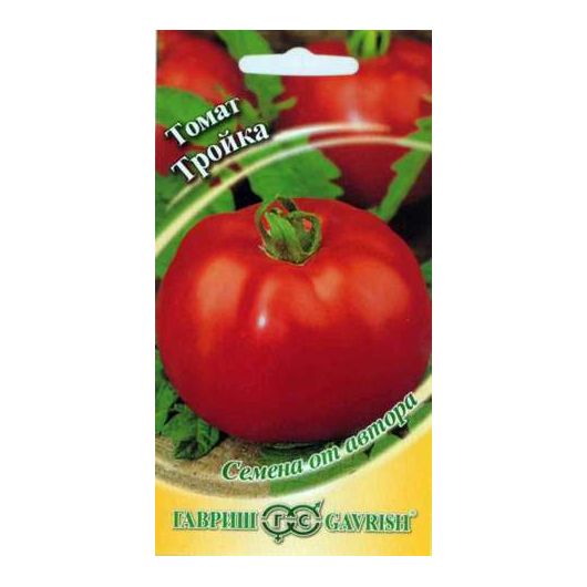 Томат Тройка (Русская) 0,05 г автор.