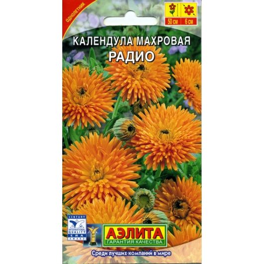 Календула Радио махровая 0,5 г Аэлита