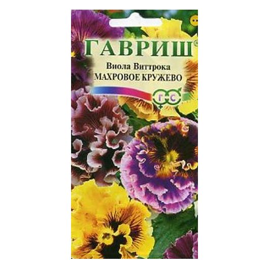 Виола Махровое кружево F1 Виттрока (Анютины глазки)* 4 шт. серия Элитная клумба